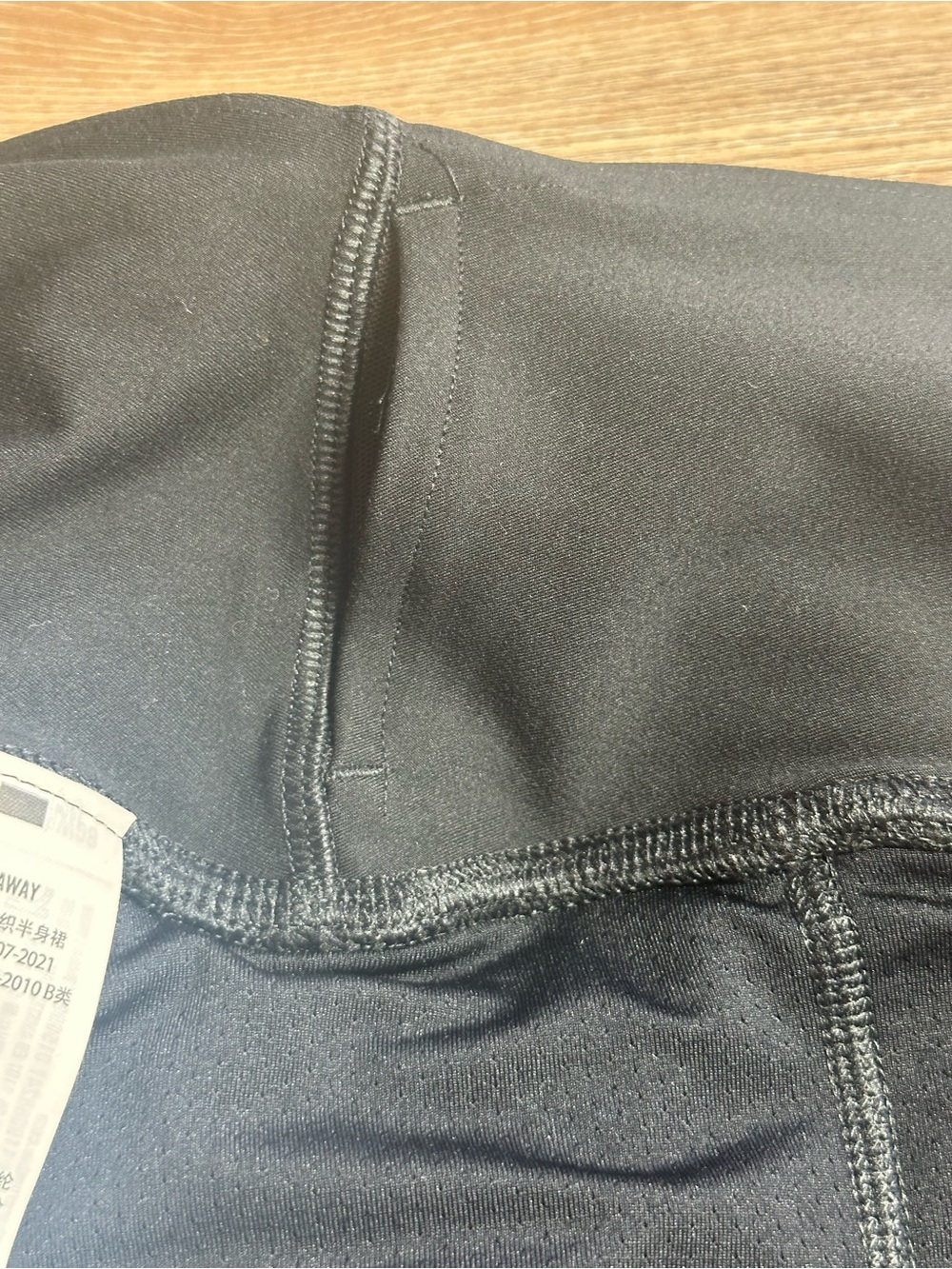 Abercrombie YPB sculpt wrap skirt - Picture 12 of 15